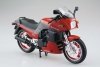 Aoshima 05454 KAWASAKI GPZ900R NINJA A7 with CUSTOM PARTS 1/12